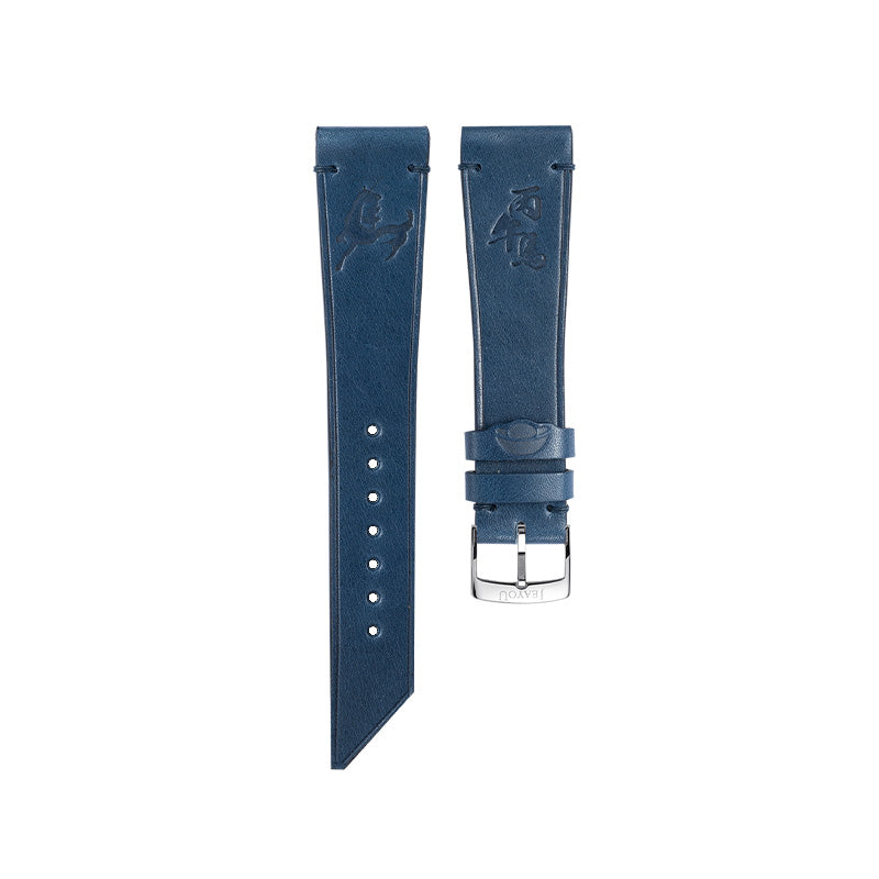 JU Year of the Horse Limied Edition Strap —— Dark Blue