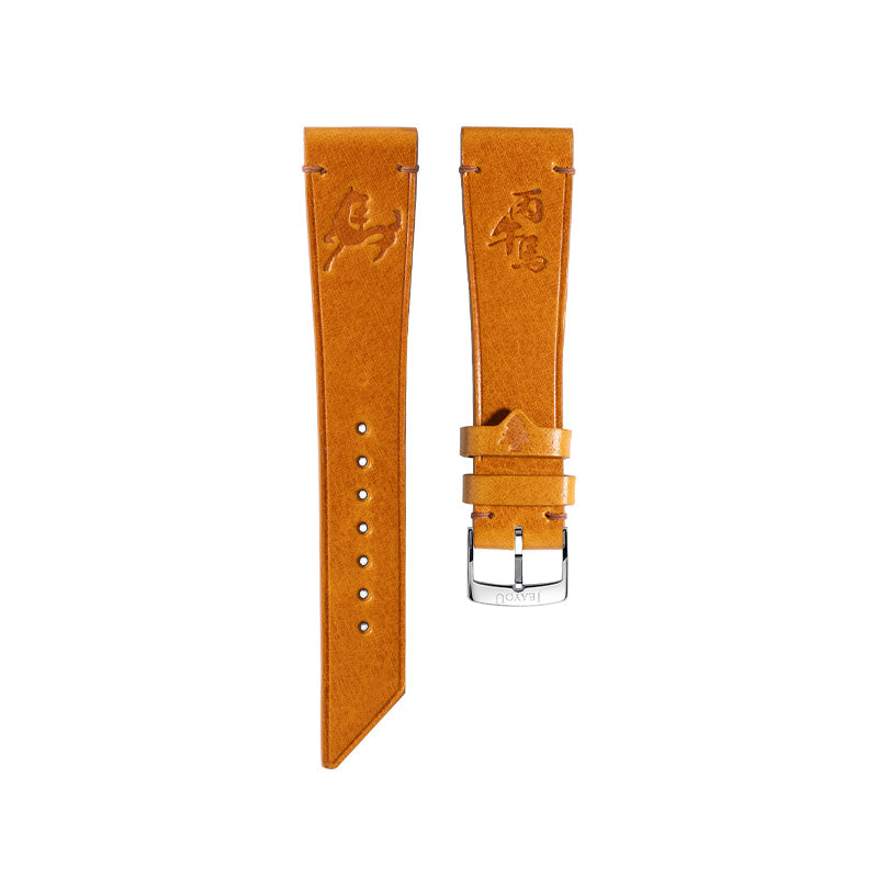 JU Year of the Horse Limied Edition Strap —— Orange